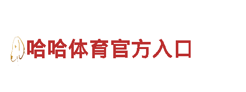专业人力管理公司bob 体育平台下载，为您量身定制招聘解决方案